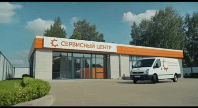 Ремонт цепей питания (VRM)
